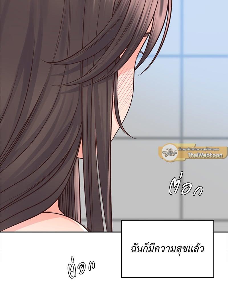 Doujin-Lc- อ่าน โดจิน มังฮวา เกาหลี ญี่ปุ่น จีน แปลไทย Osaka ตอนที่ 1 2 3 4 5 6 7 8 9 10 11 12 13 14 ฟรี ไม่มีโฆษณา อ่าน โดจิน Manhwa เกาหลี ญี่ปุ่น จีน เรามีครบ คัดมาให้เน้นๆ โดจิน 18+ รับประกันความฟินโดย  Doujin Lc