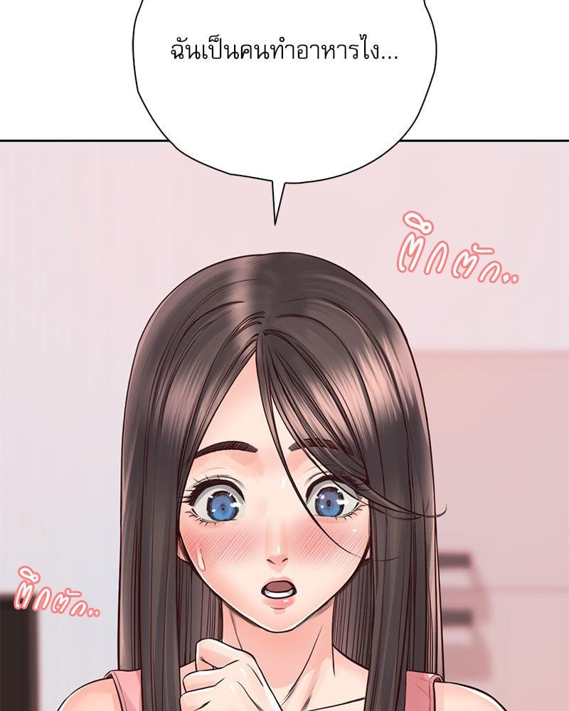 Doujin-Lc- อ่าน โดจิน มังฮวา เกาหลี ญี่ปุ่น จีน แปลไทย Osaka ตอนที่ 1 2 3 4 5 6 7 8 9 10 11 12 13 14 ฟรี ไม่มีโฆษณา อ่าน โดจิน Manhwa เกาหลี ญี่ปุ่น จีน เรามีครบ คัดมาให้เน้นๆ โดจิน 18+ รับประกันความฟินโดย  Doujin Lc