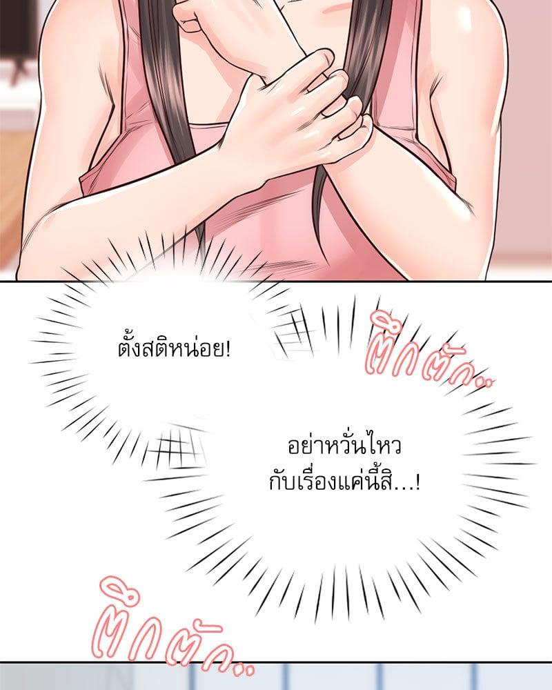 Doujin-Lc- อ่าน โดจิน มังฮวา เกาหลี ญี่ปุ่น จีน แปลไทย Osaka ตอนที่ 1 2 3 4 5 6 7 8 9 10 11 12 13 14 ฟรี ไม่มีโฆษณา อ่าน โดจิน Manhwa เกาหลี ญี่ปุ่น จีน เรามีครบ คัดมาให้เน้นๆ โดจิน 18+ รับประกันความฟินโดย  Doujin Lc