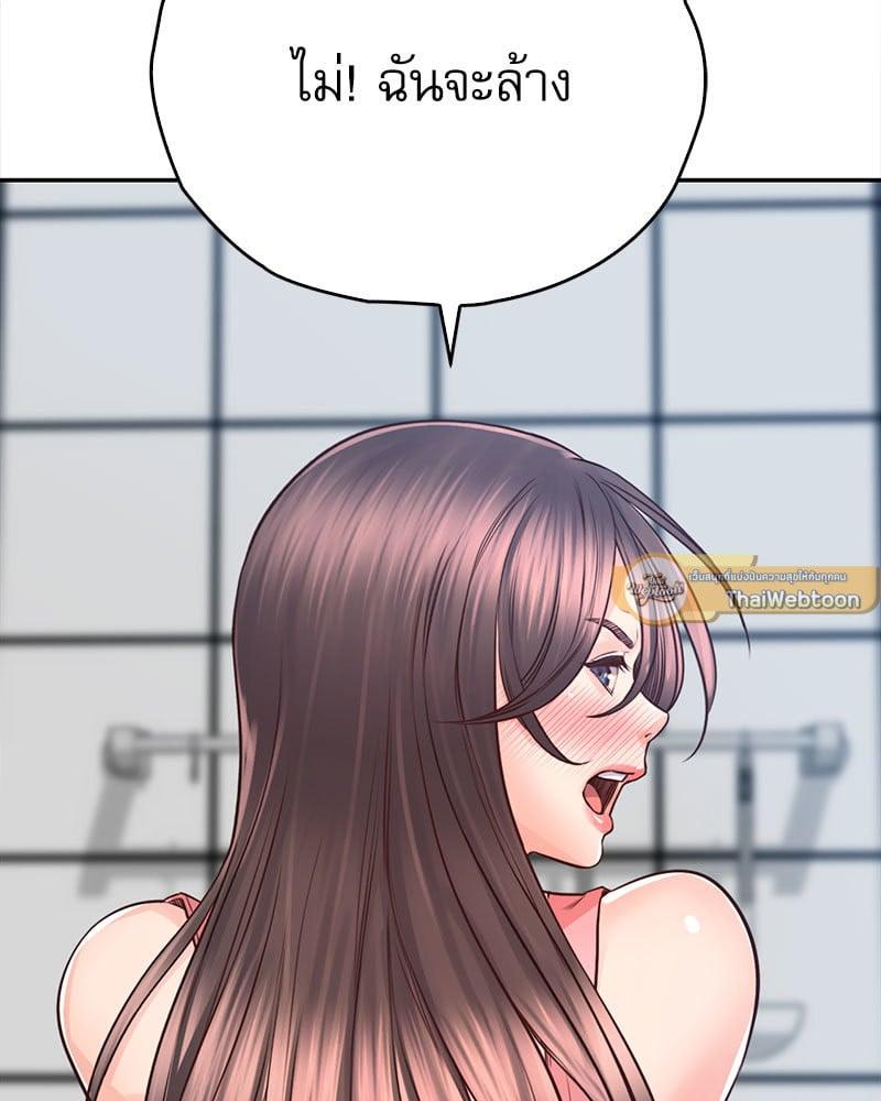 Doujin-Lc- อ่าน โดจิน มังฮวา เกาหลี ญี่ปุ่น จีน แปลไทย Osaka ตอนที่ 1 2 3 4 5 6 7 8 9 10 11 12 13 14 ฟรี ไม่มีโฆษณา อ่าน โดจิน Manhwa เกาหลี ญี่ปุ่น จีน เรามีครบ คัดมาให้เน้นๆ โดจิน 18+ รับประกันความฟินโดย  Doujin Lc