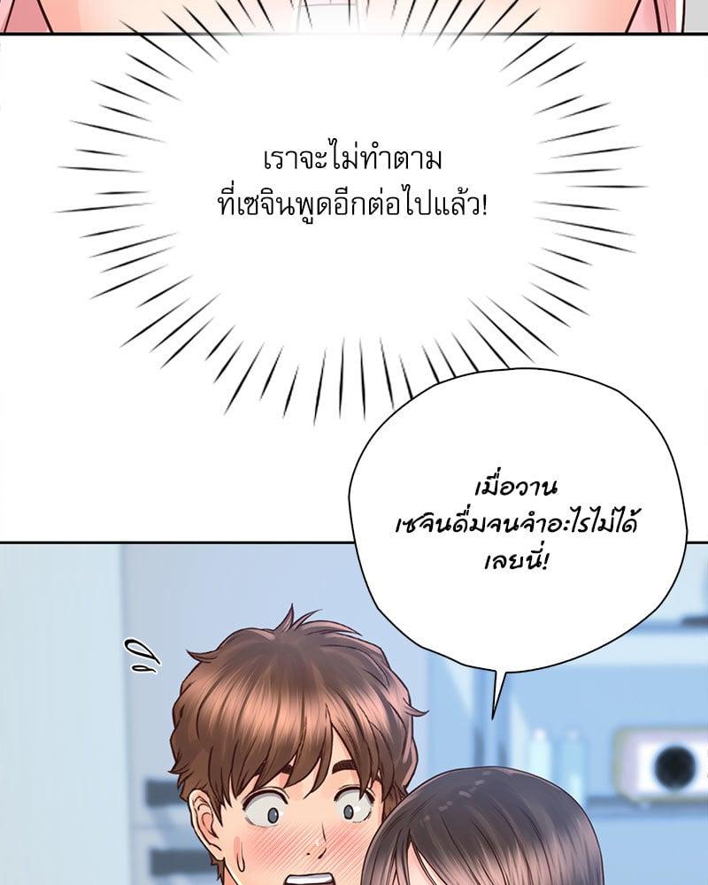 Doujin-Lc- อ่าน โดจิน มังฮวา เกาหลี ญี่ปุ่น จีน แปลไทย Osaka ตอนที่ 1 2 3 4 5 6 7 8 9 10 11 12 13 14 ฟรี ไม่มีโฆษณา อ่าน โดจิน Manhwa เกาหลี ญี่ปุ่น จีน เรามีครบ คัดมาให้เน้นๆ โดจิน 18+ รับประกันความฟินโดย  Doujin Lc