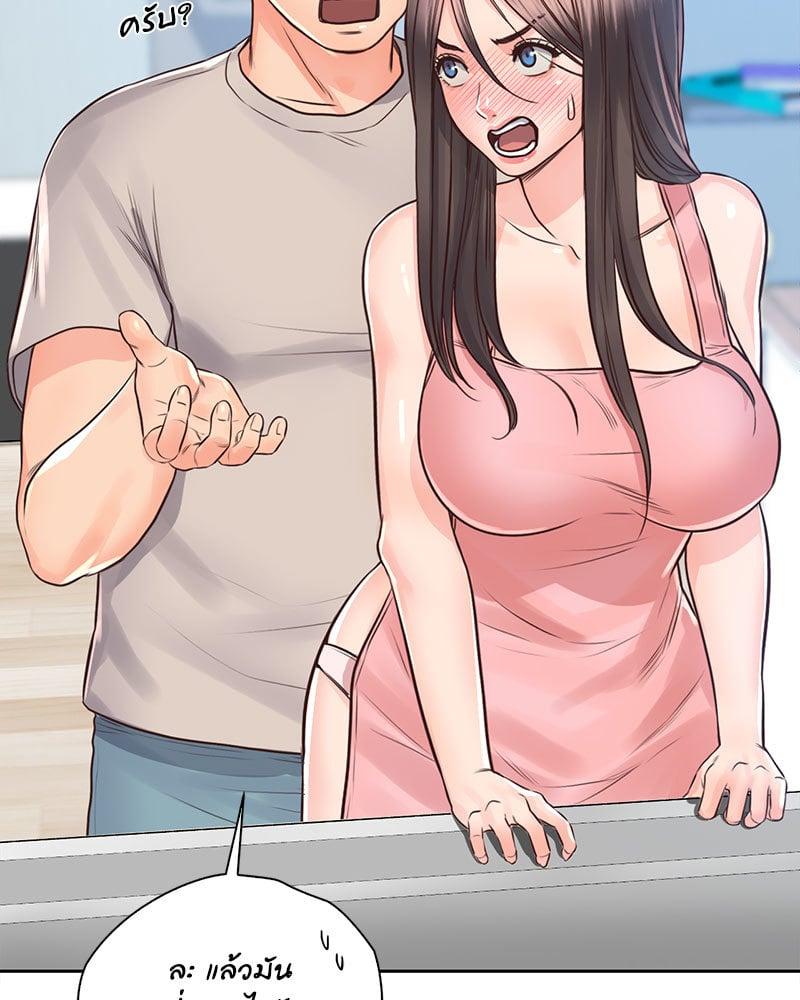 Doujin-Lc- อ่าน โดจิน มังฮวา เกาหลี ญี่ปุ่น จีน แปลไทย Osaka ตอนที่ 1 2 3 4 5 6 7 8 9 10 11 12 13 14 ฟรี ไม่มีโฆษณา อ่าน โดจิน Manhwa เกาหลี ญี่ปุ่น จีน เรามีครบ คัดมาให้เน้นๆ โดจิน 18+ รับประกันความฟินโดย  Doujin Lc