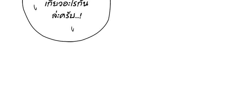 Doujin-Lc- อ่าน โดจิน มังฮวา เกาหลี ญี่ปุ่น จีน แปลไทย Osaka ตอนที่ 1 2 3 4 5 6 7 8 9 10 11 12 13 14 ฟรี ไม่มีโฆษณา อ่าน โดจิน Manhwa เกาหลี ญี่ปุ่น จีน เรามีครบ คัดมาให้เน้นๆ โดจิน 18+ รับประกันความฟินโดย  Doujin Lc