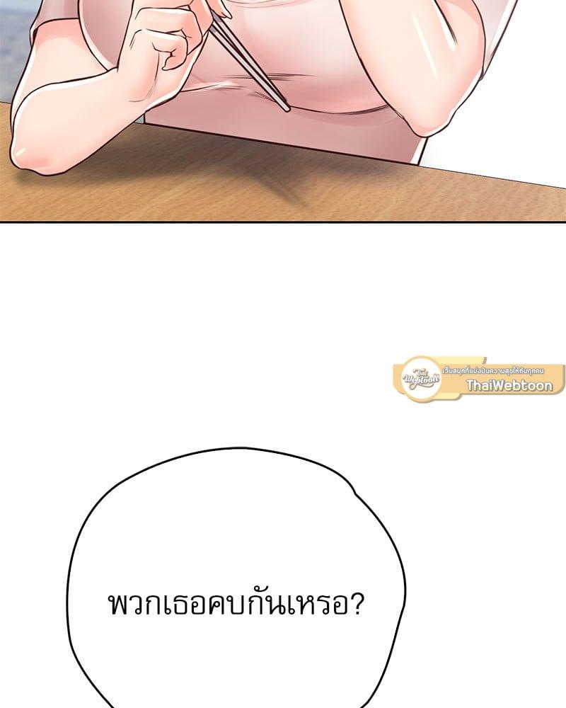 Doujin-Lc- อ่าน โดจิน มังฮวา เกาหลี ญี่ปุ่น จีน แปลไทย Osaka ตอนที่ 1 2 3 4 5 6 7 8 9 10 11 12 13 14 ฟรี ไม่มีโฆษณา อ่าน โดจิน Manhwa เกาหลี ญี่ปุ่น จีน เรามีครบ คัดมาให้เน้นๆ โดจิน 18+ รับประกันความฟินโดย  Doujin Lc