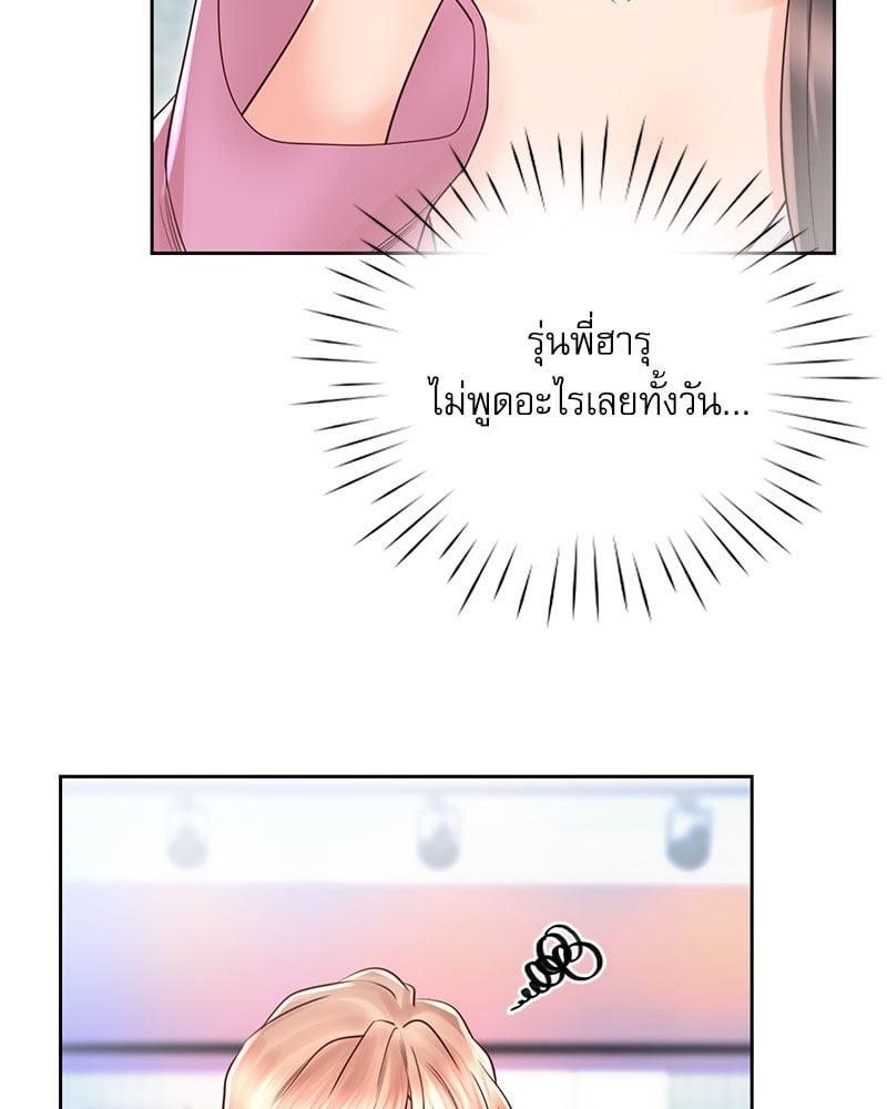 Doujin-Lc- อ่าน โดจิน มังฮวา เกาหลี ญี่ปุ่น จีน แปลไทย Osaka ตอนที่ 1 2 3 4 5 6 7 8 9 10 11 12 13 14 ฟรี ไม่มีโฆษณา อ่าน โดจิน Manhwa เกาหลี ญี่ปุ่น จีน เรามีครบ คัดมาให้เน้นๆ โดจิน 18+ รับประกันความฟินโดย  Doujin Lc