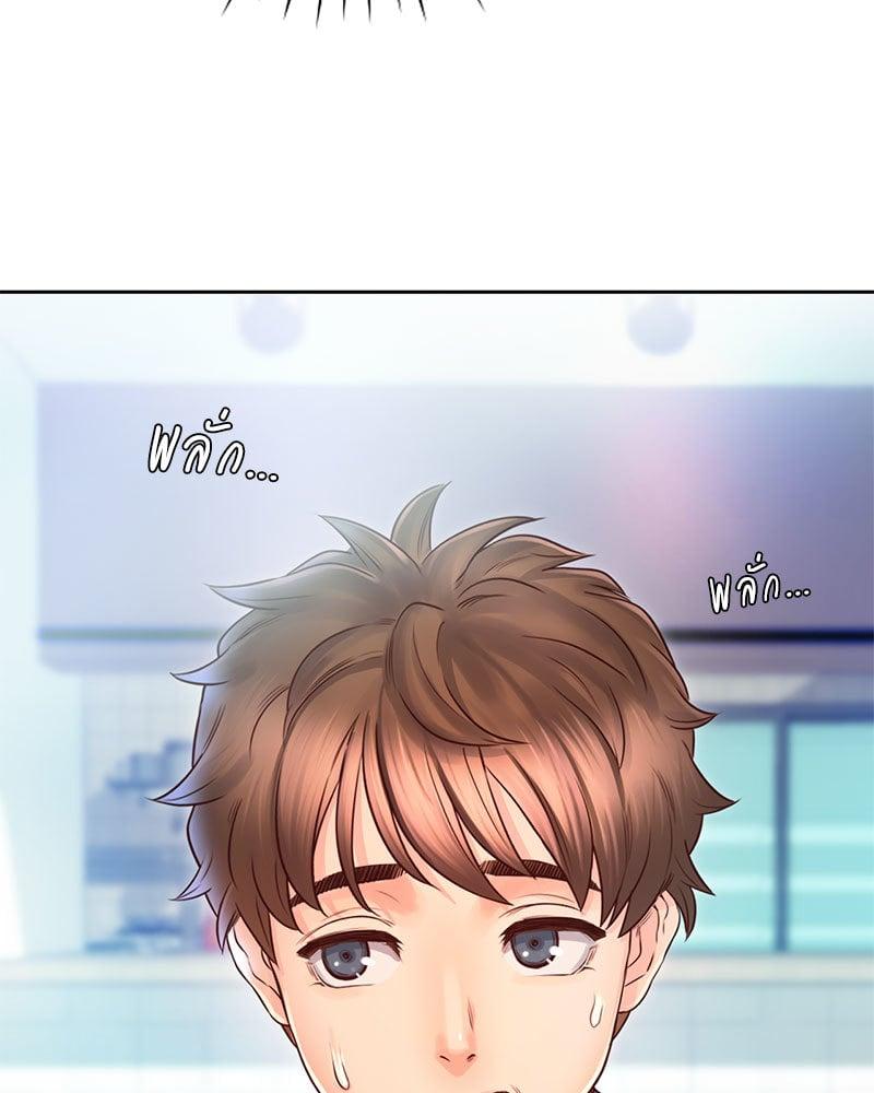 Doujin-Lc- อ่าน โดจิน มังฮวา เกาหลี ญี่ปุ่น จีน แปลไทย Osaka ตอนที่ 1 2 3 4 5 6 7 8 9 10 11 12 13 14 ฟรี ไม่มีโฆษณา อ่าน โดจิน Manhwa เกาหลี ญี่ปุ่น จีน เรามีครบ คัดมาให้เน้นๆ โดจิน 18+ รับประกันความฟินโดย  Doujin Lc