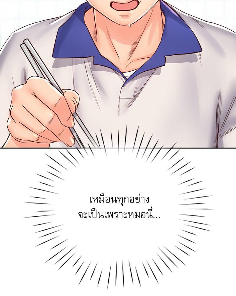 Doujin-Lc- อ่าน โดจิน มังฮวา เกาหลี ญี่ปุ่น จีน แปลไทย Osaka ตอนที่ 1 2 3 4 5 6 7 8 9 10 11 12 13 14 ฟรี ไม่มีโฆษณา อ่าน โดจิน Manhwa เกาหลี ญี่ปุ่น จีน เรามีครบ คัดมาให้เน้นๆ โดจิน 18+ รับประกันความฟินโดย  Doujin Lc