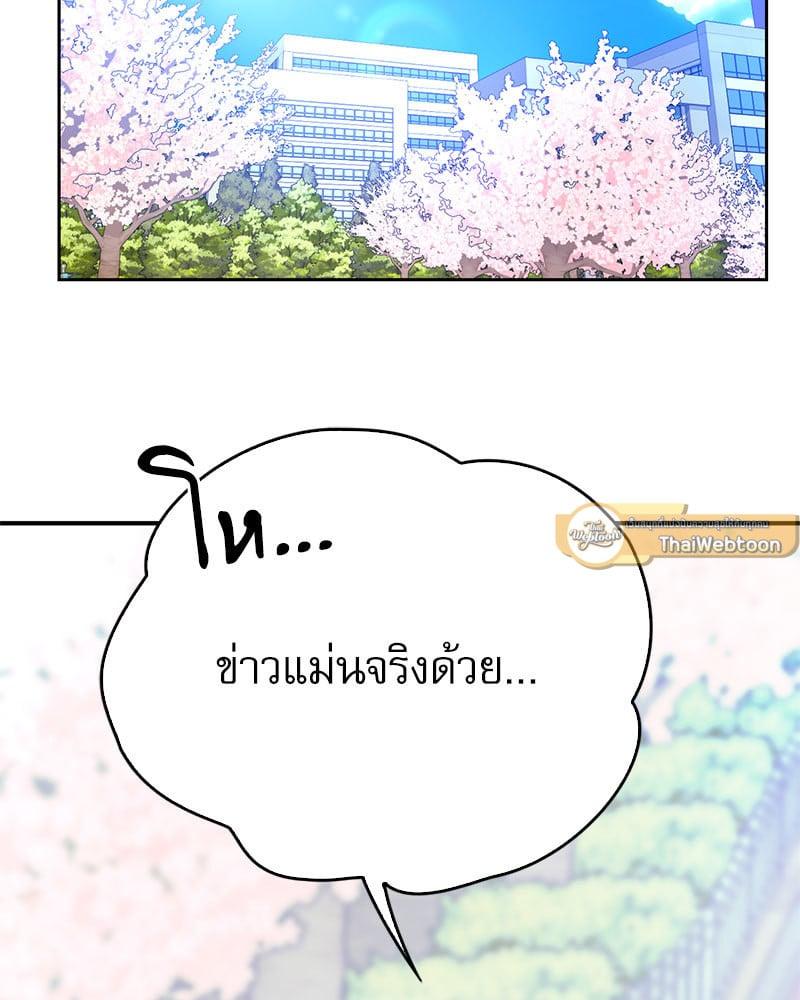 Doujin-Lc- อ่าน โดจิน มังฮวา เกาหลี ญี่ปุ่น จีน แปลไทย Osaka ตอนที่ 1 2 3 4 5 6 7 8 9 10 11 12 13 14 ฟรี ไม่มีโฆษณา อ่าน โดจิน Manhwa เกาหลี ญี่ปุ่น จีน เรามีครบ คัดมาให้เน้นๆ โดจิน 18+ รับประกันความฟินโดย  Doujin Lc