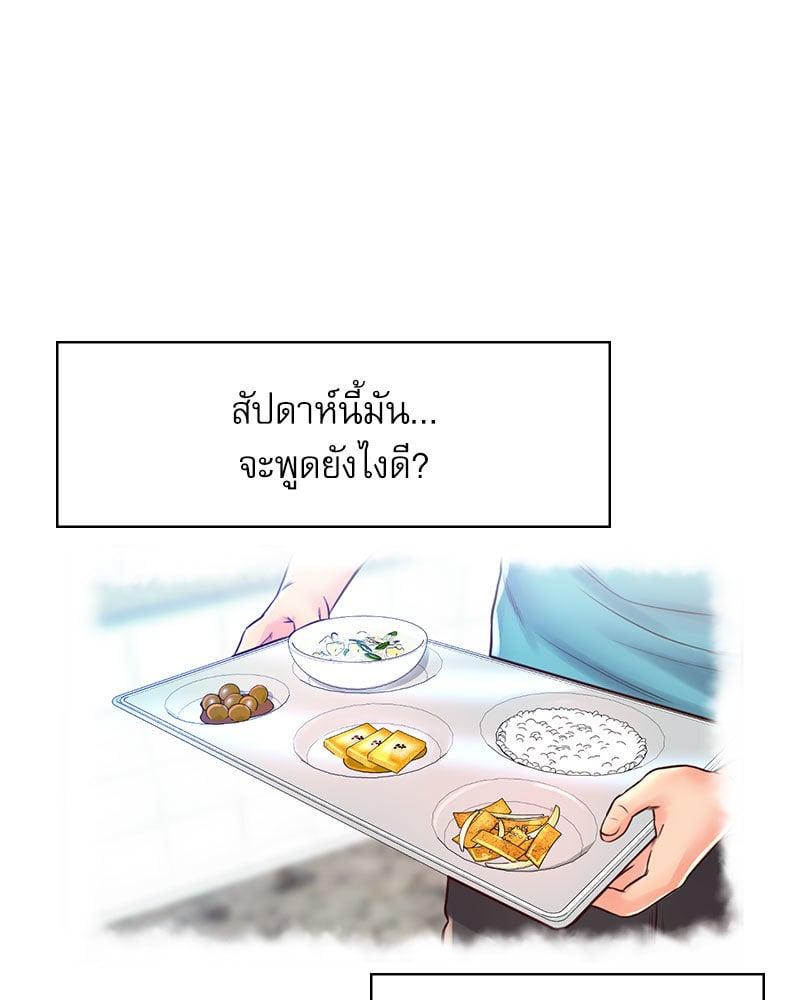 Doujin-Lc- อ่าน โดจิน มังฮวา เกาหลี ญี่ปุ่น จีน แปลไทย Osaka ตอนที่ 1 2 3 4 5 6 7 8 9 10 11 12 13 14 ฟรี ไม่มีโฆษณา อ่าน โดจิน Manhwa เกาหลี ญี่ปุ่น จีน เรามีครบ คัดมาให้เน้นๆ โดจิน 18+ รับประกันความฟินโดย  Doujin Lc