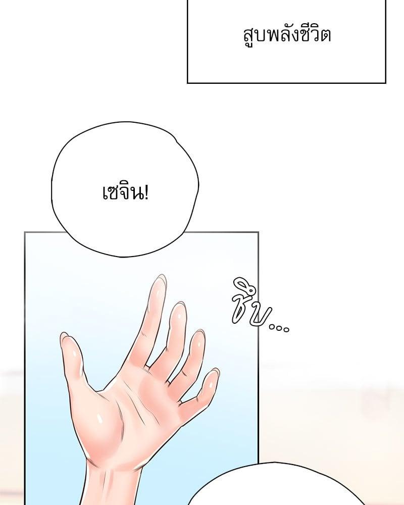 Doujin-Lc- อ่าน โดจิน มังฮวา เกาหลี ญี่ปุ่น จีน แปลไทย Osaka ตอนที่ 1 2 3 4 5 6 7 8 9 10 11 12 13 14 ฟรี ไม่มีโฆษณา อ่าน โดจิน Manhwa เกาหลี ญี่ปุ่น จีน เรามีครบ คัดมาให้เน้นๆ โดจิน 18+ รับประกันความฟินโดย  Doujin Lc