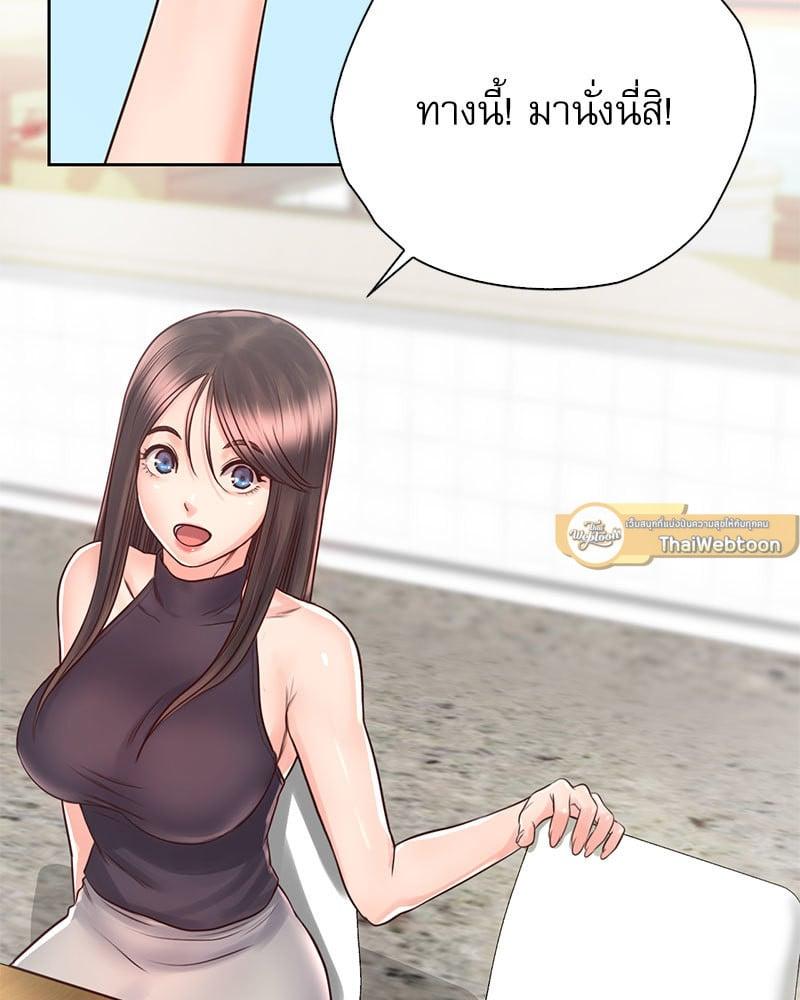 Doujin-Lc- อ่าน โดจิน มังฮวา เกาหลี ญี่ปุ่น จีน แปลไทย Osaka ตอนที่ 1 2 3 4 5 6 7 8 9 10 11 12 13 14 ฟรี ไม่มีโฆษณา อ่าน โดจิน Manhwa เกาหลี ญี่ปุ่น จีน เรามีครบ คัดมาให้เน้นๆ โดจิน 18+ รับประกันความฟินโดย  Doujin Lc