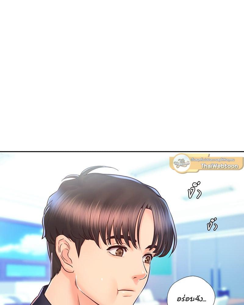 Doujin-Lc- อ่าน โดจิน มังฮวา เกาหลี ญี่ปุ่น จีน แปลไทย Osaka ตอนที่ 1 2 3 4 5 6 7 8 9 10 11 12 13 14 ฟรี ไม่มีโฆษณา อ่าน โดจิน Manhwa เกาหลี ญี่ปุ่น จีน เรามีครบ คัดมาให้เน้นๆ โดจิน 18+ รับประกันความฟินโดย  Doujin Lc