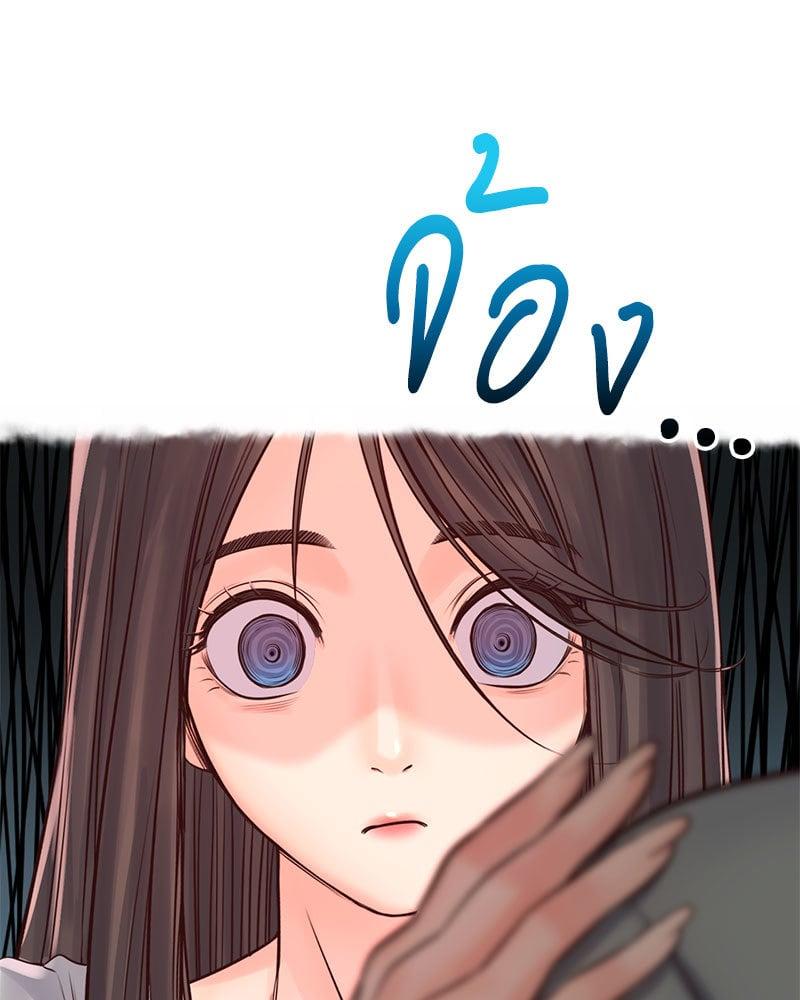 Doujin-Lc- อ่าน โดจิน มังฮวา เกาหลี ญี่ปุ่น จีน แปลไทย Osaka ตอนที่ 1 2 3 4 5 6 7 8 9 10 11 12 13 14 ฟรี ไม่มีโฆษณา อ่าน โดจิน Manhwa เกาหลี ญี่ปุ่น จีน เรามีครบ คัดมาให้เน้นๆ โดจิน 18+ รับประกันความฟินโดย  Doujin Lc