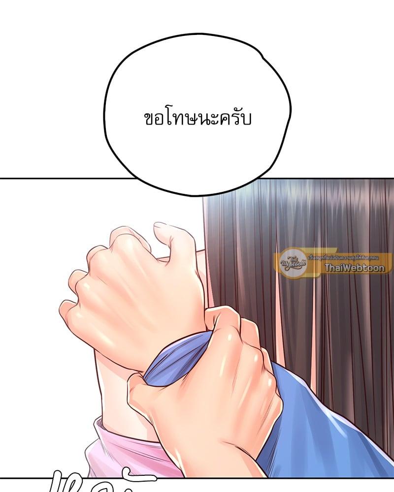 Doujin-Lc- อ่าน โดจิน มังฮวา เกาหลี ญี่ปุ่น จีน แปลไทย Osaka ตอนที่ 1 2 3 4 5 6 7 8 9 10 11 12 13 14 ฟรี ไม่มีโฆษณา อ่าน โดจิน Manhwa เกาหลี ญี่ปุ่น จีน เรามีครบ คัดมาให้เน้นๆ โดจิน 18+ รับประกันความฟินโดย  Doujin Lc