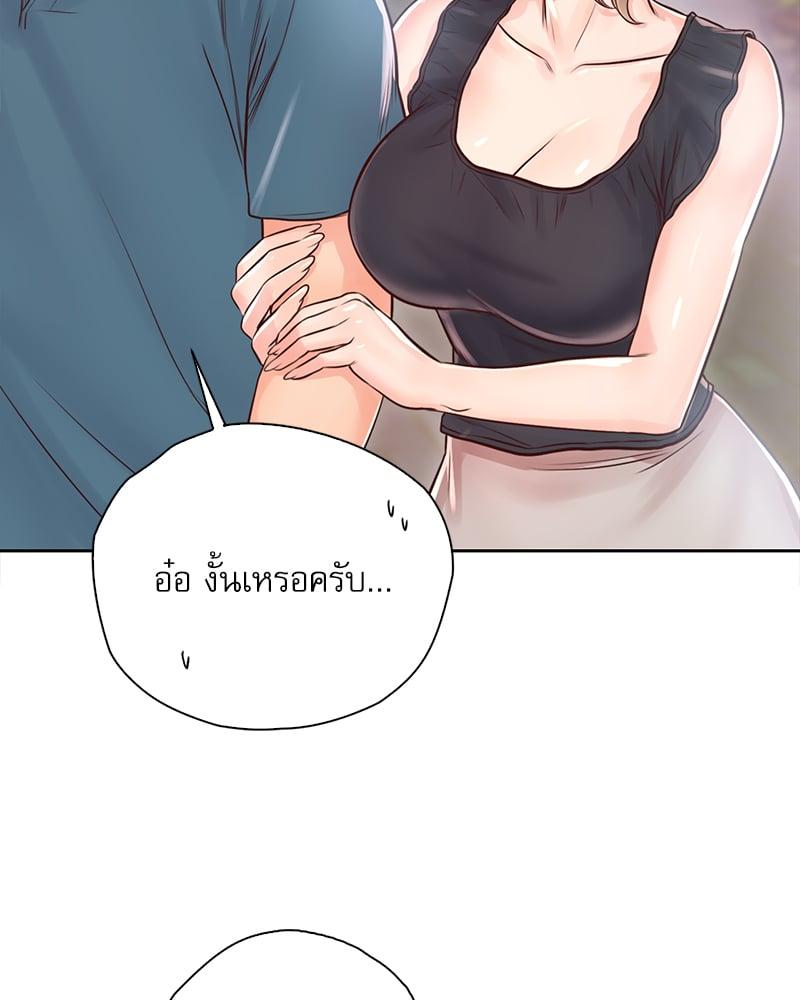 Doujin-Lc- อ่าน โดจิน มังฮวา เกาหลี ญี่ปุ่น จีน แปลไทย Osaka ตอนที่ 1 2 3 4 5 6 7 8 9 10 11 12 13 14 ฟรี ไม่มีโฆษณา อ่าน โดจิน Manhwa เกาหลี ญี่ปุ่น จีน เรามีครบ คัดมาให้เน้นๆ โดจิน 18+ รับประกันความฟินโดย  Doujin Lc
