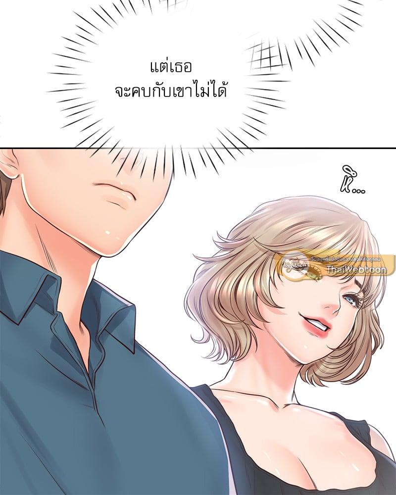 Doujin-Lc- อ่าน โดจิน มังฮวา เกาหลี ญี่ปุ่น จีน แปลไทย Osaka ตอนที่ 1 2 3 4 5 6 7 8 9 10 11 12 13 14 ฟรี ไม่มีโฆษณา อ่าน โดจิน Manhwa เกาหลี ญี่ปุ่น จีน เรามีครบ คัดมาให้เน้นๆ โดจิน 18+ รับประกันความฟินโดย  Doujin Lc