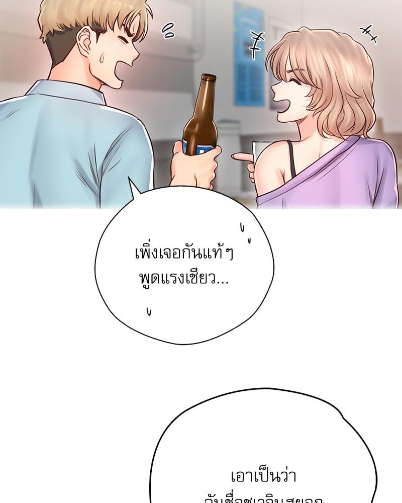 Doujin-Lc- อ่าน โดจิน มังฮวา เกาหลี ญี่ปุ่น จีน แปลไทย Osaka ตอนที่ 1 2 3 4 5 6 7 8 9 10 11 12 13 14 ฟรี ไม่มีโฆษณา อ่าน โดจิน Manhwa เกาหลี ญี่ปุ่น จีน เรามีครบ คัดมาให้เน้นๆ โดจิน 18+ รับประกันความฟินโดย  Doujin Lc