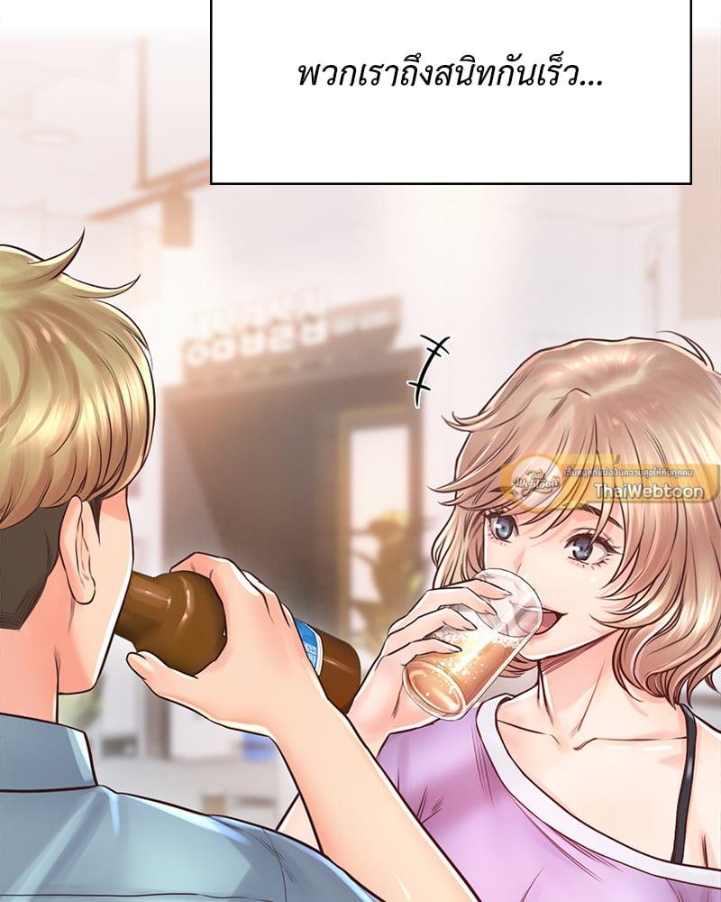 Doujin-Lc- อ่าน โดจิน มังฮวา เกาหลี ญี่ปุ่น จีน แปลไทย Osaka ตอนที่ 1 2 3 4 5 6 7 8 9 10 11 12 13 14 ฟรี ไม่มีโฆษณา อ่าน โดจิน Manhwa เกาหลี ญี่ปุ่น จีน เรามีครบ คัดมาให้เน้นๆ โดจิน 18+ รับประกันความฟินโดย  Doujin Lc