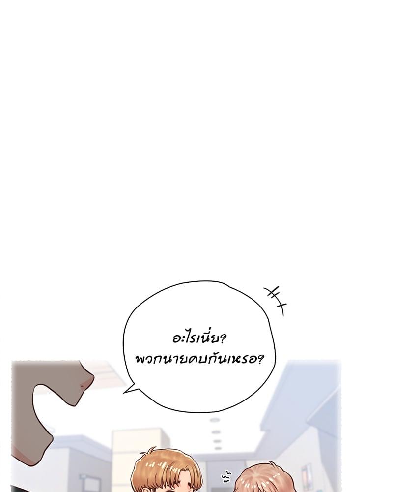 Doujin-Lc- อ่าน โดจิน มังฮวา เกาหลี ญี่ปุ่น จีน แปลไทย Osaka ตอนที่ 1 2 3 4 5 6 7 8 9 10 11 12 13 14 ฟรี ไม่มีโฆษณา อ่าน โดจิน Manhwa เกาหลี ญี่ปุ่น จีน เรามีครบ คัดมาให้เน้นๆ โดจิน 18+ รับประกันความฟินโดย  Doujin Lc