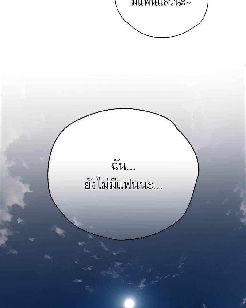 Doujin-Lc- อ่าน โดจิน มังฮวา เกาหลี ญี่ปุ่น จีน แปลไทย Osaka ตอนที่ 1 2 3 4 5 6 7 8 9 10 11 12 13 14 ฟรี ไม่มีโฆษณา อ่าน โดจิน Manhwa เกาหลี ญี่ปุ่น จีน เรามีครบ คัดมาให้เน้นๆ โดจิน 18+ รับประกันความฟินโดย  Doujin Lc