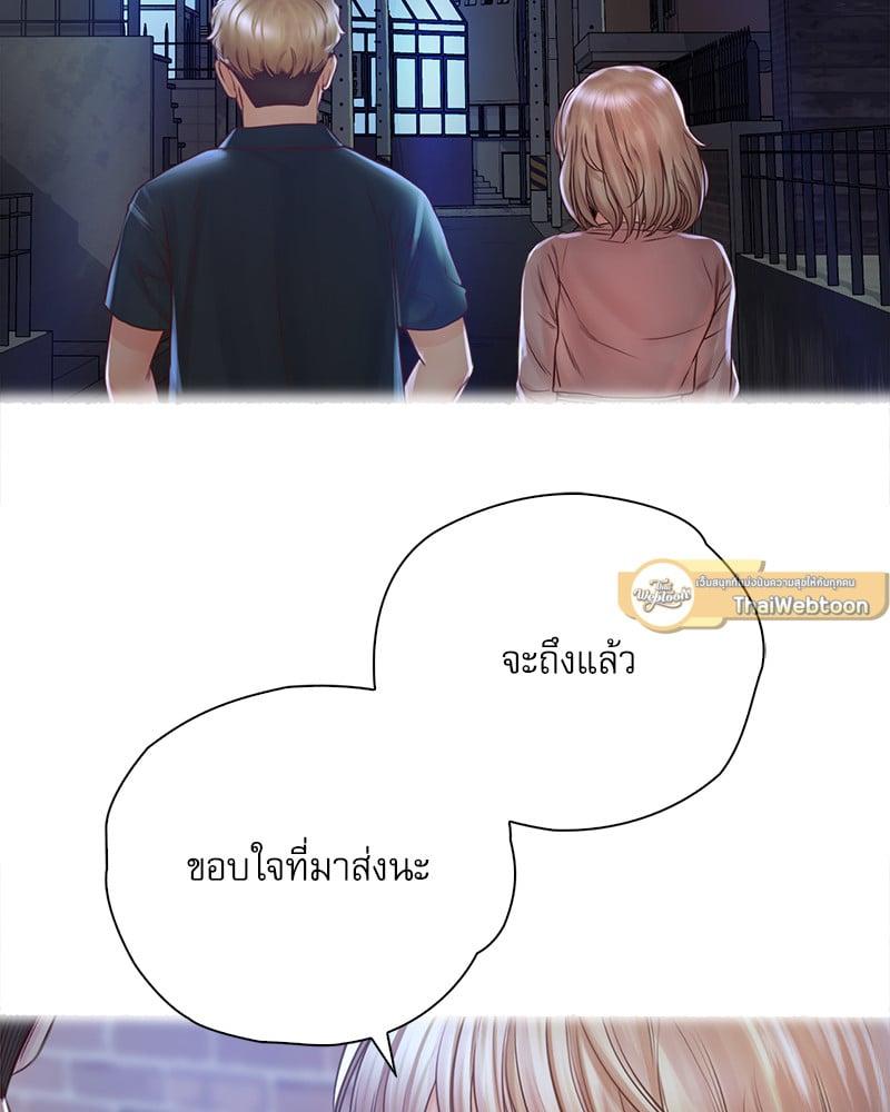 Doujin-Lc- อ่าน โดจิน มังฮวา เกาหลี ญี่ปุ่น จีน แปลไทย Osaka ตอนที่ 1 2 3 4 5 6 7 8 9 10 11 12 13 14 ฟรี ไม่มีโฆษณา อ่าน โดจิน Manhwa เกาหลี ญี่ปุ่น จีน เรามีครบ คัดมาให้เน้นๆ โดจิน 18+ รับประกันความฟินโดย  Doujin Lc