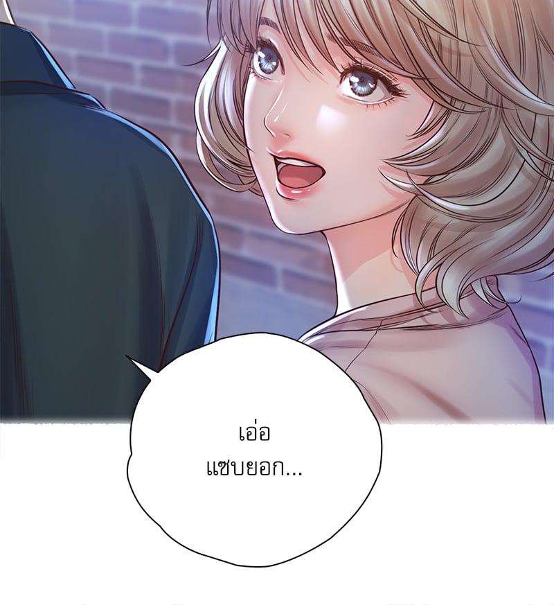 Doujin-Lc- อ่าน โดจิน มังฮวา เกาหลี ญี่ปุ่น จีน แปลไทย Osaka ตอนที่ 1 2 3 4 5 6 7 8 9 10 11 12 13 14 ฟรี ไม่มีโฆษณา อ่าน โดจิน Manhwa เกาหลี ญี่ปุ่น จีน เรามีครบ คัดมาให้เน้นๆ โดจิน 18+ รับประกันความฟินโดย  Doujin Lc