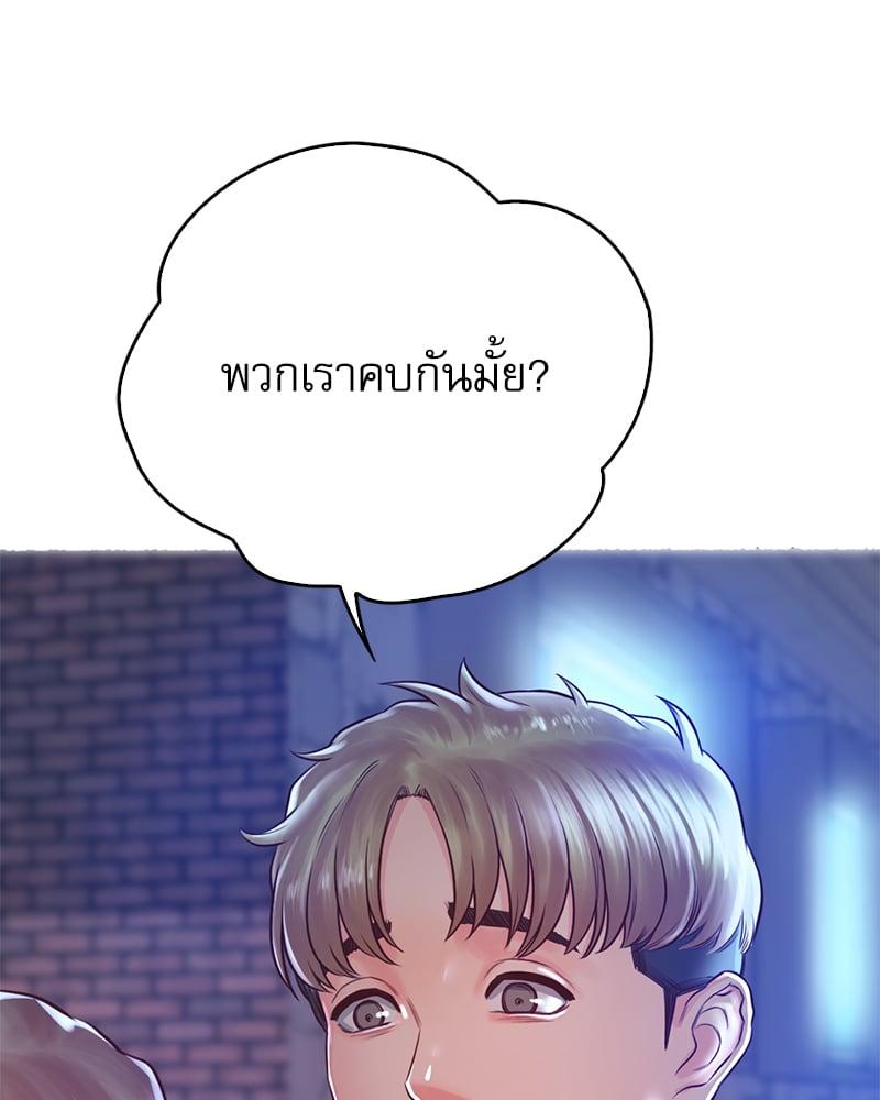 Doujin-Lc- อ่าน โดจิน มังฮวา เกาหลี ญี่ปุ่น จีน แปลไทย Osaka ตอนที่ 1 2 3 4 5 6 7 8 9 10 11 12 13 14 ฟรี ไม่มีโฆษณา อ่าน โดจิน Manhwa เกาหลี ญี่ปุ่น จีน เรามีครบ คัดมาให้เน้นๆ โดจิน 18+ รับประกันความฟินโดย  Doujin Lc