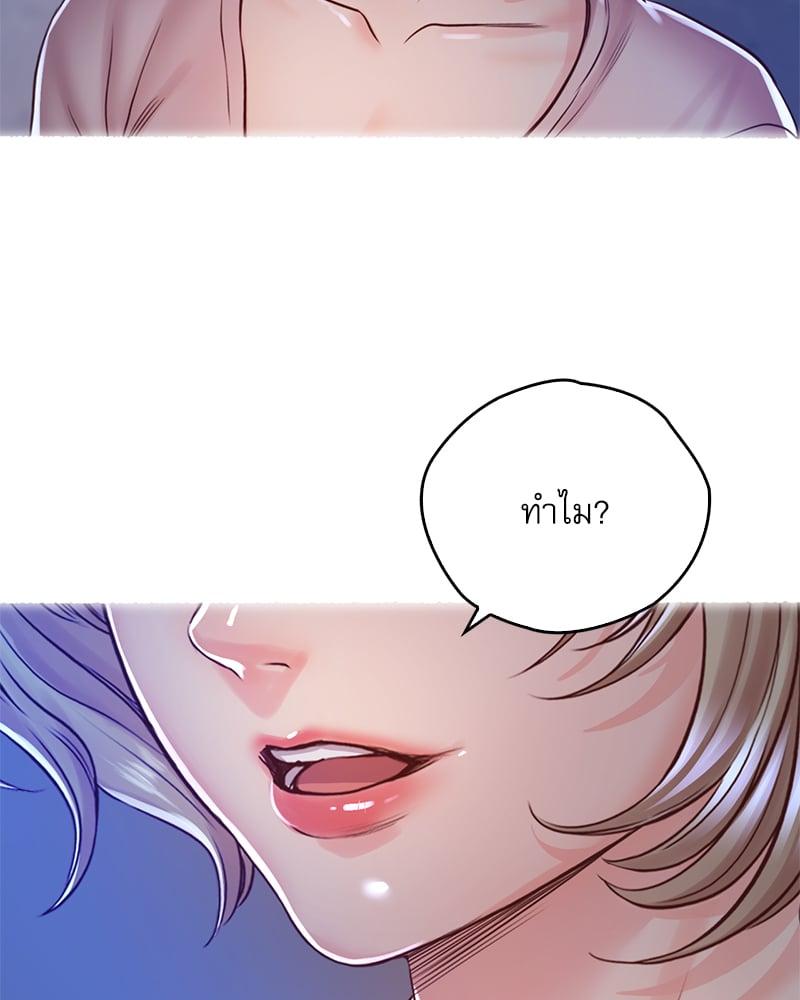 Doujin-Lc- อ่าน โดจิน มังฮวา เกาหลี ญี่ปุ่น จีน แปลไทย Osaka ตอนที่ 1 2 3 4 5 6 7 8 9 10 11 12 13 14 ฟรี ไม่มีโฆษณา อ่าน โดจิน Manhwa เกาหลี ญี่ปุ่น จีน เรามีครบ คัดมาให้เน้นๆ โดจิน 18+ รับประกันความฟินโดย  Doujin Lc