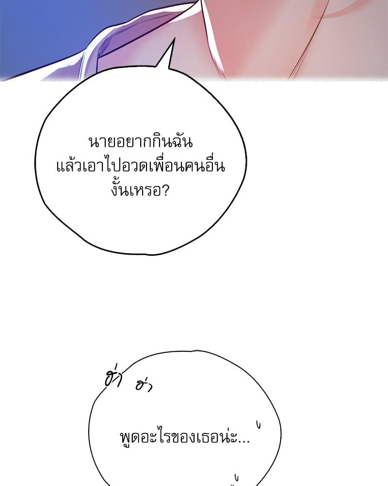 Doujin-Lc- อ่าน โดจิน มังฮวา เกาหลี ญี่ปุ่น จีน แปลไทย Osaka ตอนที่ 1 2 3 4 5 6 7 8 9 10 11 12 13 14 ฟรี ไม่มีโฆษณา อ่าน โดจิน Manhwa เกาหลี ญี่ปุ่น จีน เรามีครบ คัดมาให้เน้นๆ โดจิน 18+ รับประกันความฟินโดย  Doujin Lc