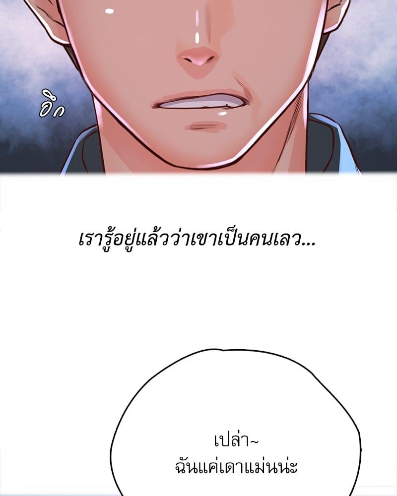 Doujin-Lc- อ่าน โดจิน มังฮวา เกาหลี ญี่ปุ่น จีน แปลไทย Osaka ตอนที่ 1 2 3 4 5 6 7 8 9 10 11 12 13 14 ฟรี ไม่มีโฆษณา อ่าน โดจิน Manhwa เกาหลี ญี่ปุ่น จีน เรามีครบ คัดมาให้เน้นๆ โดจิน 18+ รับประกันความฟินโดย  Doujin Lc
