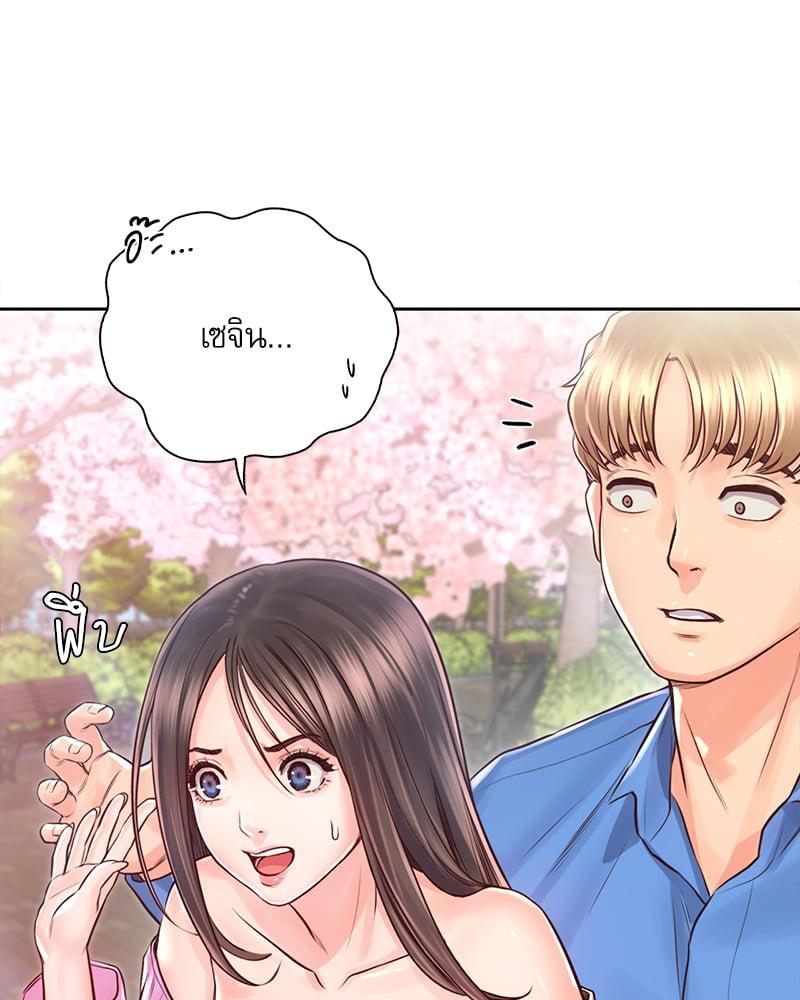 Doujin-Lc- อ่าน โดจิน มังฮวา เกาหลี ญี่ปุ่น จีน แปลไทย Osaka ตอนที่ 1 2 3 4 5 6 7 8 9 10 11 12 13 14 ฟรี ไม่มีโฆษณา อ่าน โดจิน Manhwa เกาหลี ญี่ปุ่น จีน เรามีครบ คัดมาให้เน้นๆ โดจิน 18+ รับประกันความฟินโดย  Doujin Lc