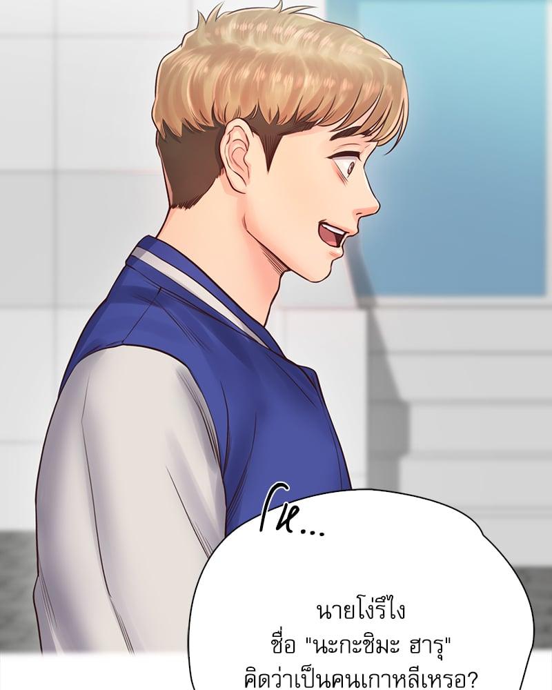 Doujin-Lc- อ่าน โดจิน มังฮวา เกาหลี ญี่ปุ่น จีน แปลไทย Osaka ตอนที่ 1 2 3 4 5 6 7 8 9 10 11 12 13 14 ฟรี ไม่มีโฆษณา อ่าน โดจิน Manhwa เกาหลี ญี่ปุ่น จีน เรามีครบ คัดมาให้เน้นๆ โดจิน 18+ รับประกันความฟินโดย  Doujin Lc