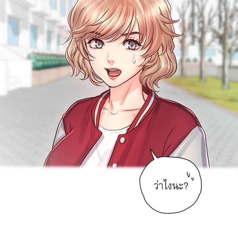 Doujin-Lc- อ่าน โดจิน มังฮวา เกาหลี ญี่ปุ่น จีน แปลไทย Osaka ตอนที่ 1 2 3 4 5 6 7 8 9 10 11 12 13 14 ฟรี ไม่มีโฆษณา อ่าน โดจิน Manhwa เกาหลี ญี่ปุ่น จีน เรามีครบ คัดมาให้เน้นๆ โดจิน 18+ รับประกันความฟินโดย  Doujin Lc