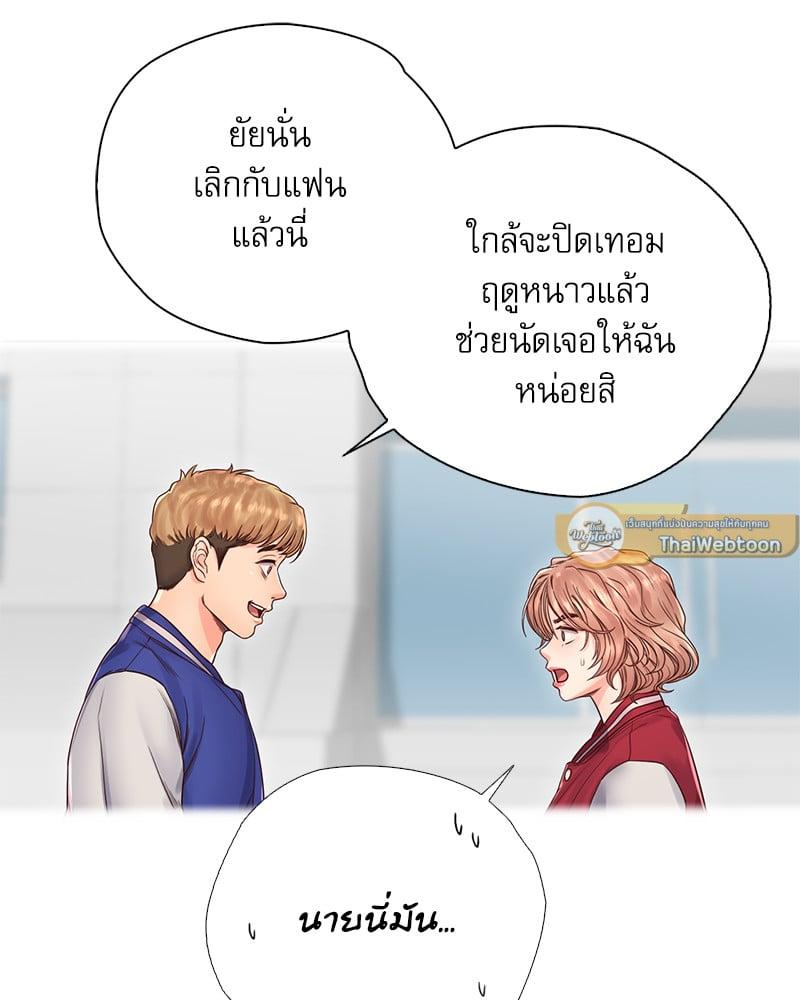 Doujin-Lc- อ่าน โดจิน มังฮวา เกาหลี ญี่ปุ่น จีน แปลไทย Osaka ตอนที่ 1 2 3 4 5 6 7 8 9 10 11 12 13 14 ฟรี ไม่มีโฆษณา อ่าน โดจิน Manhwa เกาหลี ญี่ปุ่น จีน เรามีครบ คัดมาให้เน้นๆ โดจิน 18+ รับประกันความฟินโดย  Doujin Lc