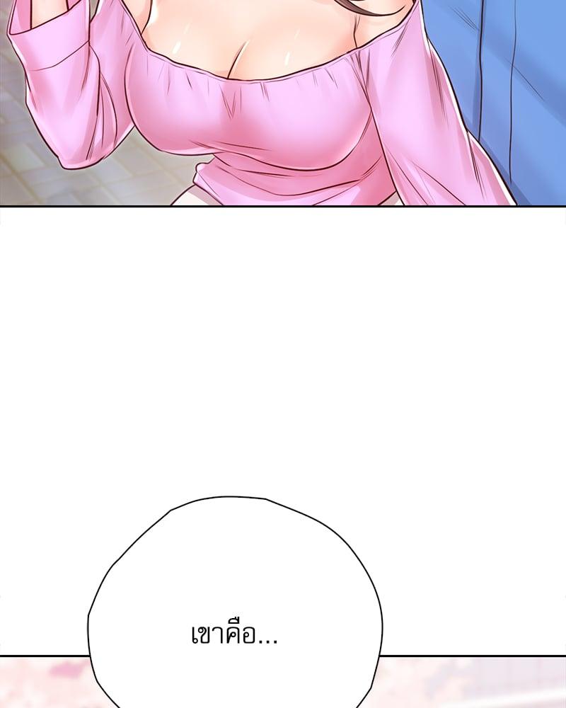 Doujin-Lc- อ่าน โดจิน มังฮวา เกาหลี ญี่ปุ่น จีน แปลไทย Osaka ตอนที่ 1 2 3 4 5 6 7 8 9 10 11 12 13 14 ฟรี ไม่มีโฆษณา อ่าน โดจิน Manhwa เกาหลี ญี่ปุ่น จีน เรามีครบ คัดมาให้เน้นๆ โดจิน 18+ รับประกันความฟินโดย  Doujin Lc
