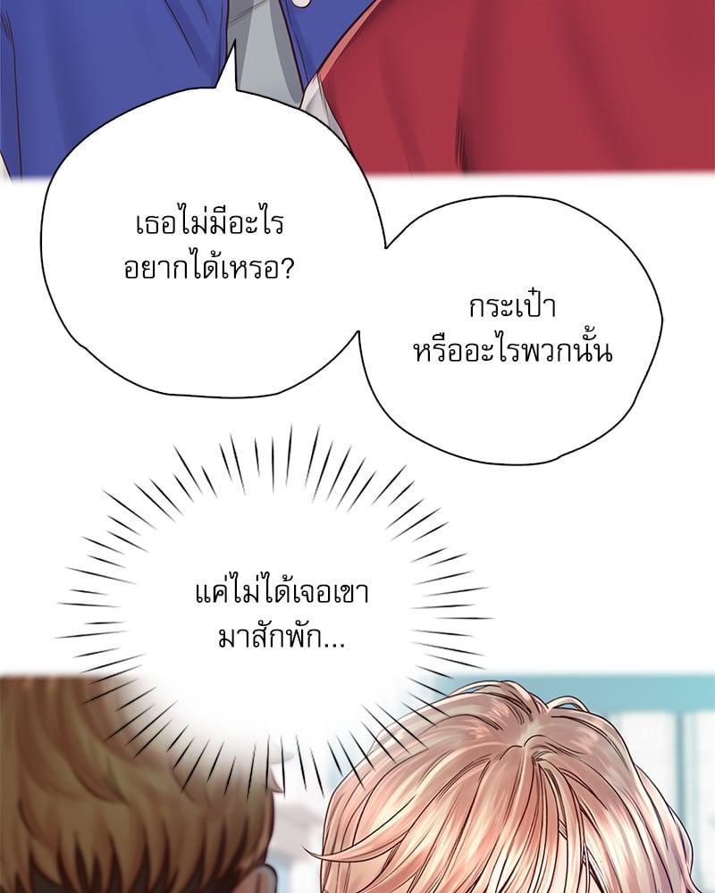 Doujin-Lc- อ่าน โดจิน มังฮวา เกาหลี ญี่ปุ่น จีน แปลไทย Osaka ตอนที่ 1 2 3 4 5 6 7 8 9 10 11 12 13 14 ฟรี ไม่มีโฆษณา อ่าน โดจิน Manhwa เกาหลี ญี่ปุ่น จีน เรามีครบ คัดมาให้เน้นๆ โดจิน 18+ รับประกันความฟินโดย  Doujin Lc