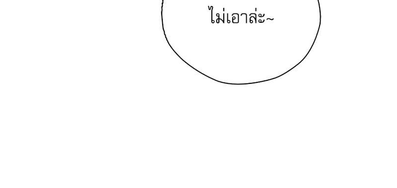 Doujin-Lc- อ่าน โดจิน มังฮวา เกาหลี ญี่ปุ่น จีน แปลไทย Osaka ตอนที่ 1 2 3 4 5 6 7 8 9 10 11 12 13 14 ฟรี ไม่มีโฆษณา อ่าน โดจิน Manhwa เกาหลี ญี่ปุ่น จีน เรามีครบ คัดมาให้เน้นๆ โดจิน 18+ รับประกันความฟินโดย  Doujin Lc
