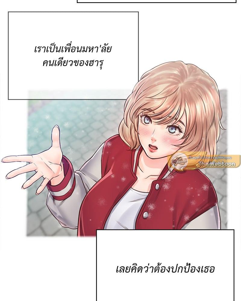 Doujin-Lc- อ่าน โดจิน มังฮวา เกาหลี ญี่ปุ่น จีน แปลไทย Osaka ตอนที่ 1 2 3 4 5 6 7 8 9 10 11 12 13 14 ฟรี ไม่มีโฆษณา อ่าน โดจิน Manhwa เกาหลี ญี่ปุ่น จีน เรามีครบ คัดมาให้เน้นๆ โดจิน 18+ รับประกันความฟินโดย  Doujin Lc