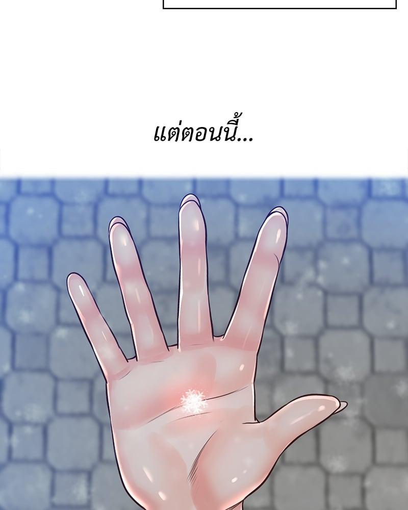 Doujin-Lc- อ่าน โดจิน มังฮวา เกาหลี ญี่ปุ่น จีน แปลไทย Osaka ตอนที่ 1 2 3 4 5 6 7 8 9 10 11 12 13 14 ฟรี ไม่มีโฆษณา อ่าน โดจิน Manhwa เกาหลี ญี่ปุ่น จีน เรามีครบ คัดมาให้เน้นๆ โดจิน 18+ รับประกันความฟินโดย  Doujin Lc