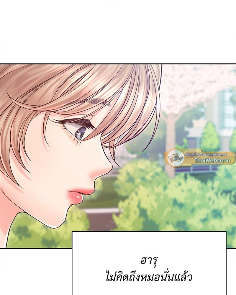 Doujin-Lc- อ่าน โดจิน มังฮวา เกาหลี ญี่ปุ่น จีน แปลไทย Osaka ตอนที่ 1 2 3 4 5 6 7 8 9 10 11 12 13 14 ฟรี ไม่มีโฆษณา อ่าน โดจิน Manhwa เกาหลี ญี่ปุ่น จีน เรามีครบ คัดมาให้เน้นๆ โดจิน 18+ รับประกันความฟินโดย  Doujin Lc