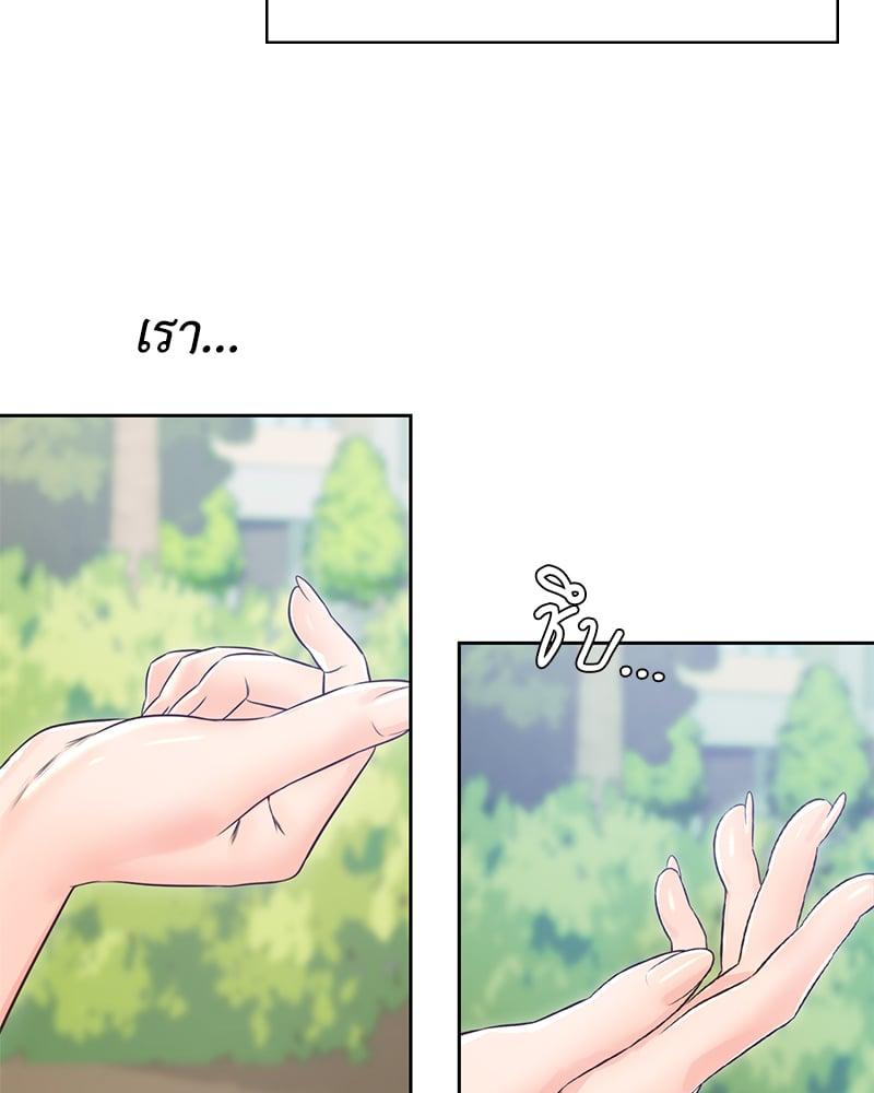 Doujin-Lc- อ่าน โดจิน มังฮวา เกาหลี ญี่ปุ่น จีน แปลไทย Osaka ตอนที่ 1 2 3 4 5 6 7 8 9 10 11 12 13 14 ฟรี ไม่มีโฆษณา อ่าน โดจิน Manhwa เกาหลี ญี่ปุ่น จีน เรามีครบ คัดมาให้เน้นๆ โดจิน 18+ รับประกันความฟินโดย  Doujin Lc