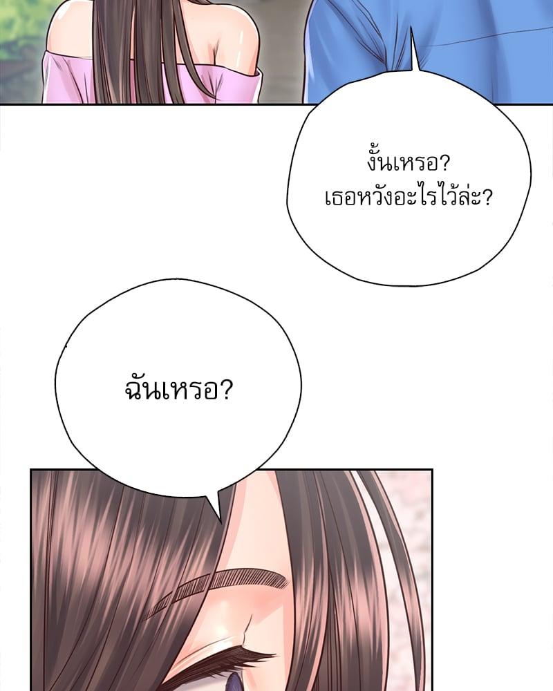 Doujin-Lc- อ่าน โดจิน มังฮวา เกาหลี ญี่ปุ่น จีน แปลไทย Osaka ตอนที่ 1 2 3 4 5 6 7 8 9 10 11 12 13 14 ฟรี ไม่มีโฆษณา อ่าน โดจิน Manhwa เกาหลี ญี่ปุ่น จีน เรามีครบ คัดมาให้เน้นๆ โดจิน 18+ รับประกันความฟินโดย  Doujin Lc