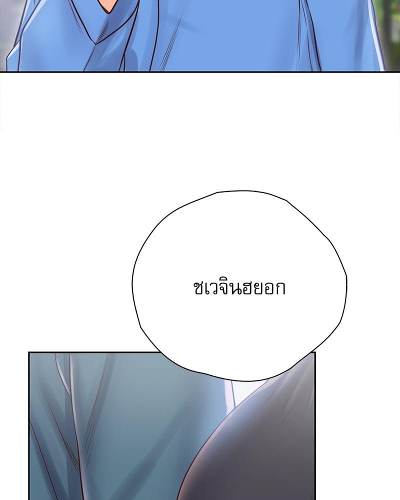 Doujin-Lc- อ่าน โดจิน มังฮวา เกาหลี ญี่ปุ่น จีน แปลไทย Osaka ตอนที่ 1 2 3 4 5 6 7 8 9 10 11 12 13 14 ฟรี ไม่มีโฆษณา อ่าน โดจิน Manhwa เกาหลี ญี่ปุ่น จีน เรามีครบ คัดมาให้เน้นๆ โดจิน 18+ รับประกันความฟินโดย  Doujin Lc
