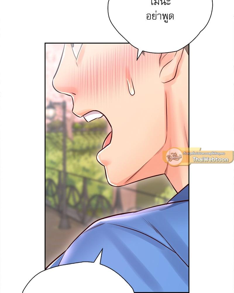 Doujin-Lc- อ่าน โดจิน มังฮวา เกาหลี ญี่ปุ่น จีน แปลไทย Osaka ตอนที่ 1 2 3 4 5 6 7 8 9 10 11 12 13 14 ฟรี ไม่มีโฆษณา อ่าน โดจิน Manhwa เกาหลี ญี่ปุ่น จีน เรามีครบ คัดมาให้เน้นๆ โดจิน 18+ รับประกันความฟินโดย  Doujin Lc