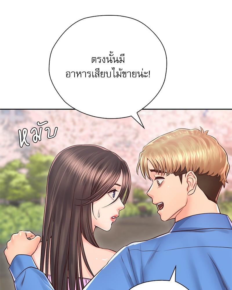 Doujin-Lc- อ่าน โดจิน มังฮวา เกาหลี ญี่ปุ่น จีน แปลไทย Osaka ตอนที่ 1 2 3 4 5 6 7 8 9 10 11 12 13 14 ฟรี ไม่มีโฆษณา อ่าน โดจิน Manhwa เกาหลี ญี่ปุ่น จีน เรามีครบ คัดมาให้เน้นๆ โดจิน 18+ รับประกันความฟินโดย  Doujin Lc