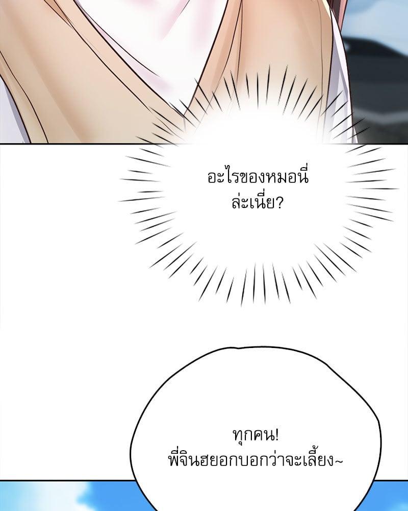 Doujin-Lc- อ่าน โดจิน มังฮวา เกาหลี ญี่ปุ่น จีน แปลไทย Osaka ตอนที่ 1 2 3 4 5 6 7 8 9 10 11 12 13 14 ฟรี ไม่มีโฆษณา อ่าน โดจิน Manhwa เกาหลี ญี่ปุ่น จีน เรามีครบ คัดมาให้เน้นๆ โดจิน 18+ รับประกันความฟินโดย  Doujin Lc