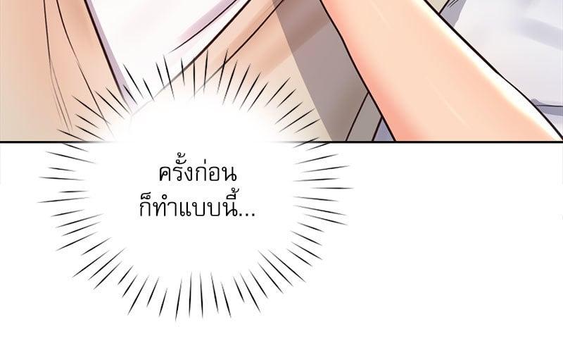 Doujin-Lc- อ่าน โดจิน มังฮวา เกาหลี ญี่ปุ่น จีน แปลไทย Osaka ตอนที่ 1 2 3 4 5 6 7 8 9 10 11 12 13 14 ฟรี ไม่มีโฆษณา อ่าน โดจิน Manhwa เกาหลี ญี่ปุ่น จีน เรามีครบ คัดมาให้เน้นๆ โดจิน 18+ รับประกันความฟินโดย  Doujin Lc