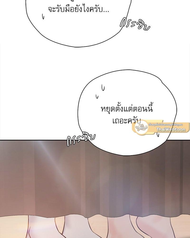 Doujin-Lc- อ่าน โดจิน มังฮวา เกาหลี ญี่ปุ่น จีน แปลไทย Osaka ตอนที่ 1 2 3 4 5 6 7 8 9 10 11 12 13 14 ฟรี ไม่มีโฆษณา อ่าน โดจิน Manhwa เกาหลี ญี่ปุ่น จีน เรามีครบ คัดมาให้เน้นๆ โดจิน 18+ รับประกันความฟินโดย  Doujin Lc