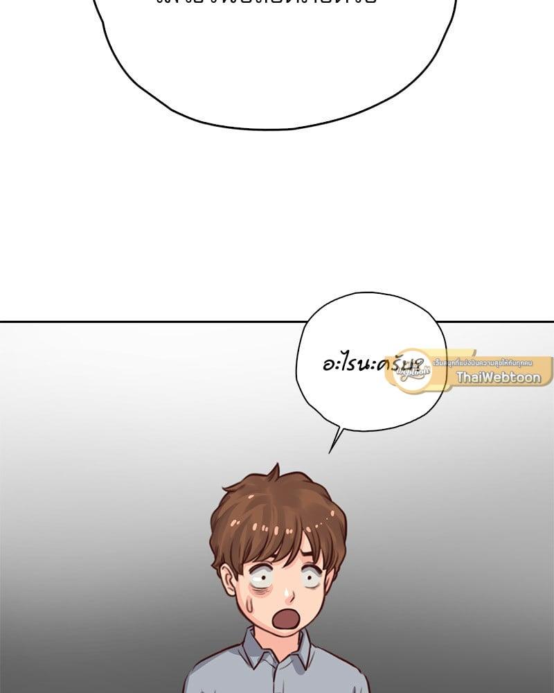 Doujin-Lc- อ่าน โดจิน มังฮวา เกาหลี ญี่ปุ่น จีน แปลไทย Osaka ตอนที่ 1 2 3 4 5 6 7 8 9 10 11 12 13 14 ฟรี ไม่มีโฆษณา อ่าน โดจิน Manhwa เกาหลี ญี่ปุ่น จีน เรามีครบ คัดมาให้เน้นๆ โดจิน 18+ รับประกันความฟินโดย  Doujin Lc