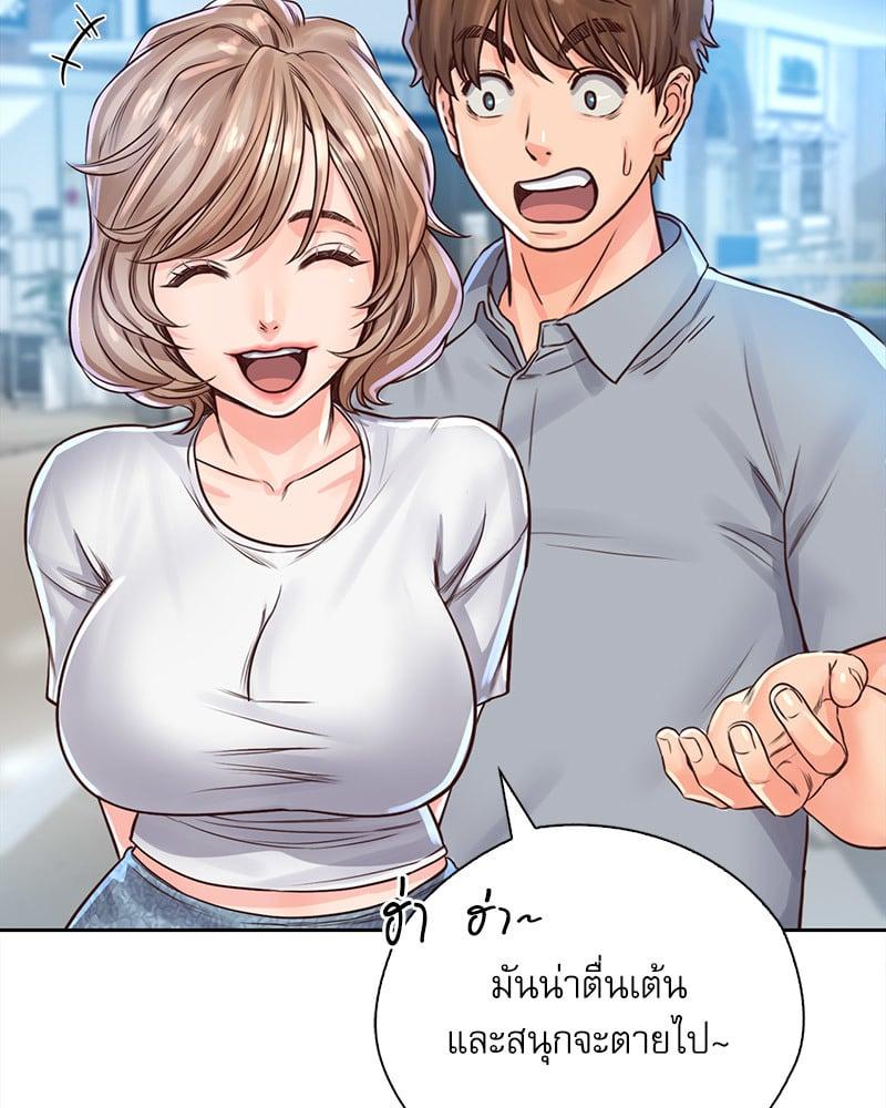 Doujin-Lc- อ่าน โดจิน มังฮวา เกาหลี ญี่ปุ่น จีน แปลไทย Osaka ตอนที่ 1 2 3 4 5 6 7 8 9 10 11 12 13 14 ฟรี ไม่มีโฆษณา อ่าน โดจิน Manhwa เกาหลี ญี่ปุ่น จีน เรามีครบ คัดมาให้เน้นๆ โดจิน 18+ รับประกันความฟินโดย  Doujin Lc